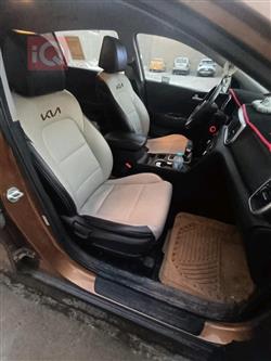 کیا سپۆرتاج